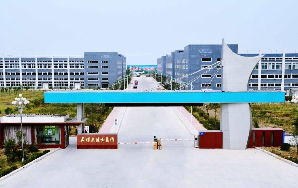 微信截圖_20240506083333.png