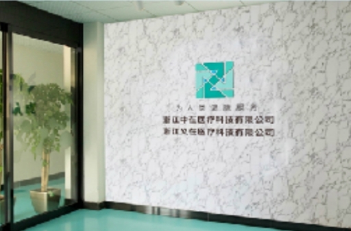 微信截圖_20240604082449.png